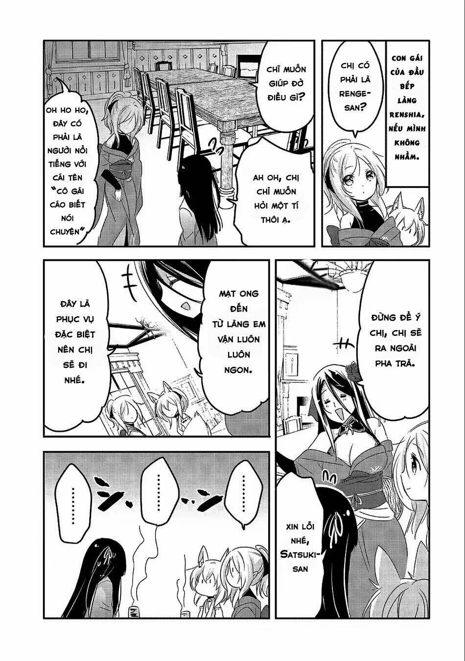 tensei kyuuketsukisan wa ohirune ga shitai chapter 20 - Next Chapter 21