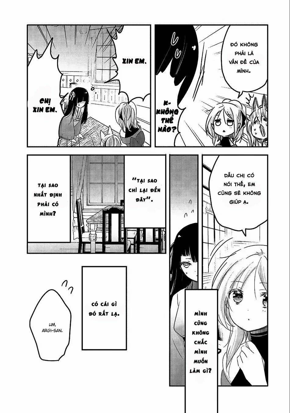 tensei kyuuketsukisan wa ohirune ga shitai chapter 20 - Next Chapter 21