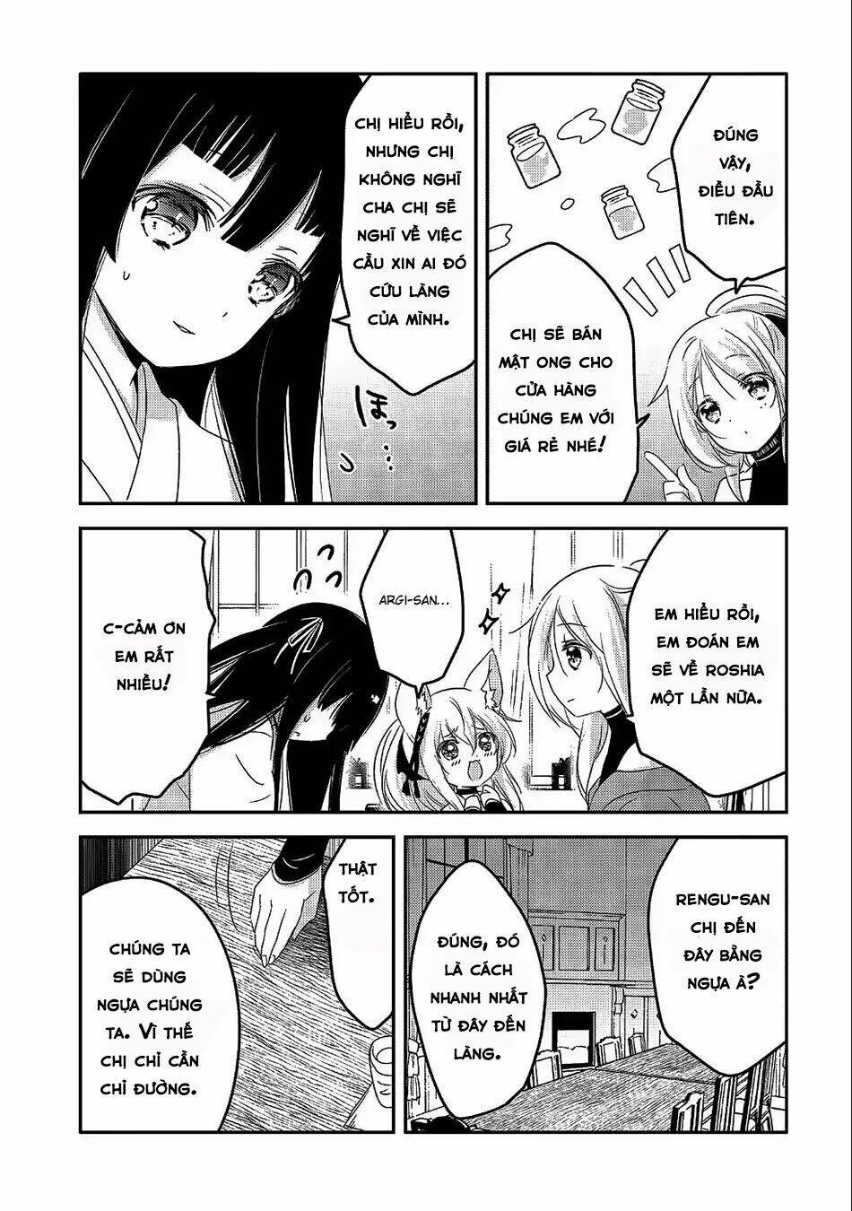 tensei kyuuketsukisan wa ohirune ga shitai chapter 20 - Next Chapter 21