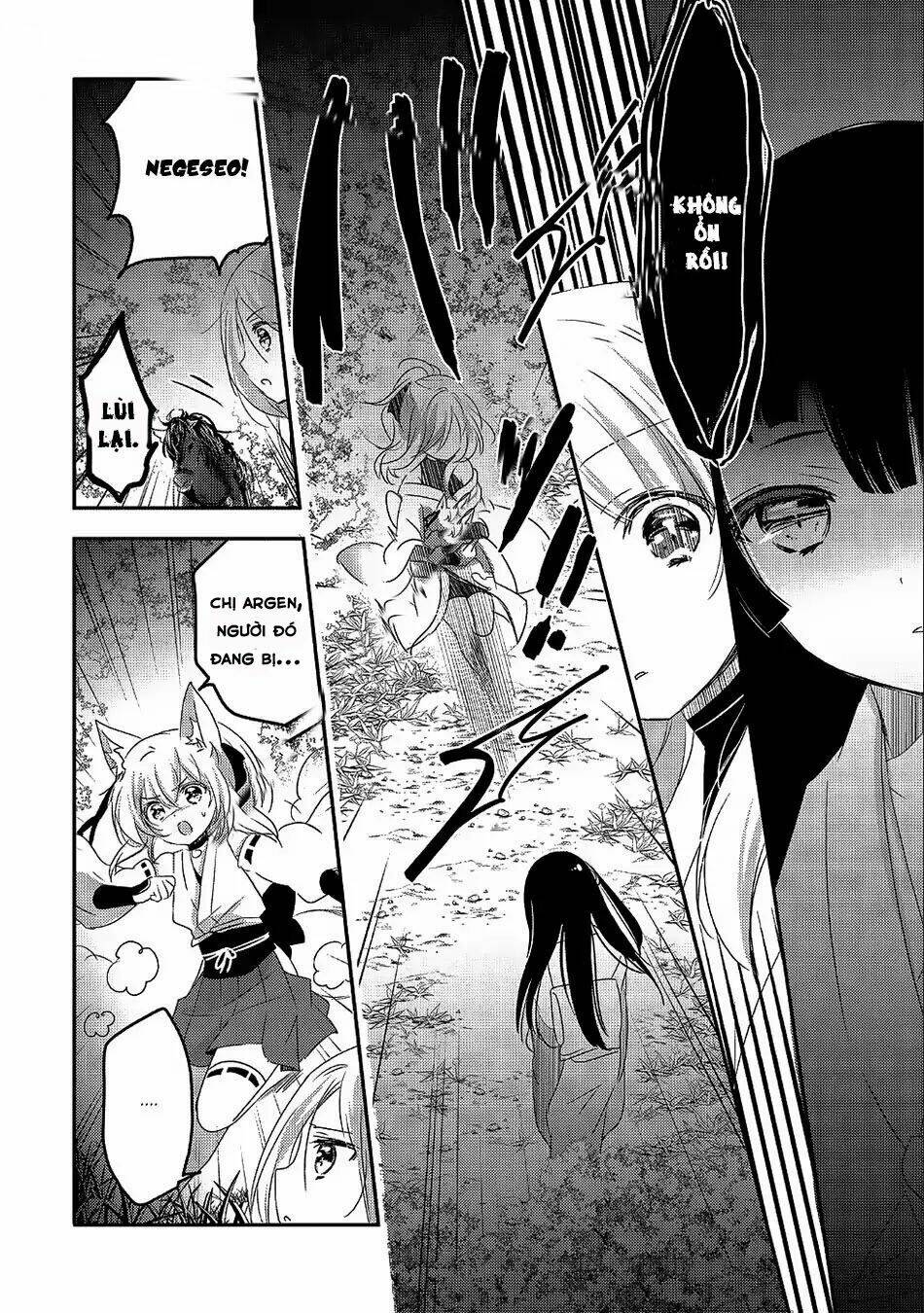 tensei kyuuketsukisan wa ohirune ga shitai chapter 20 - Next Chapter 21