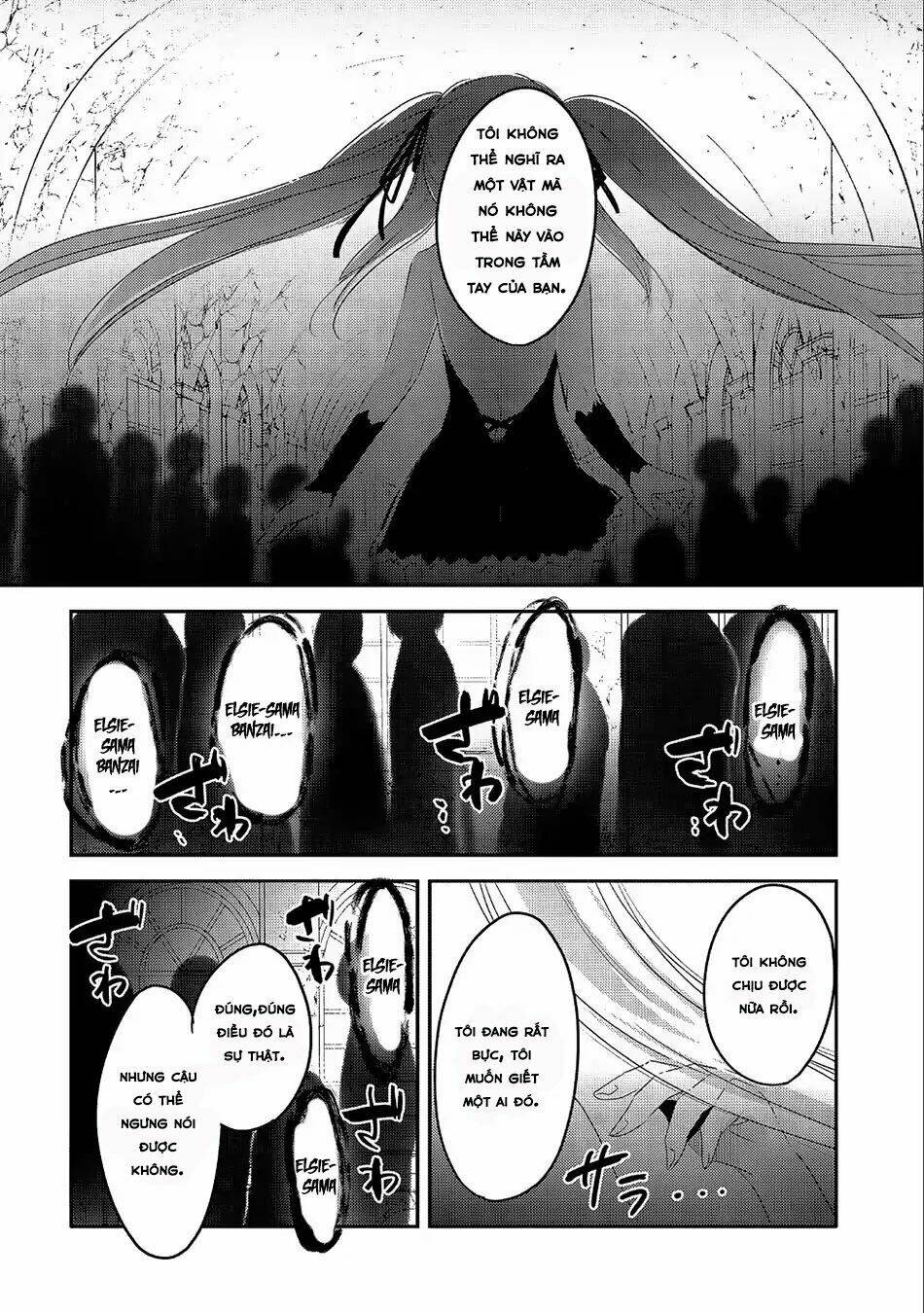 tensei kyuuketsukisan wa ohirune ga shitai chapter 20 - Next Chapter 21