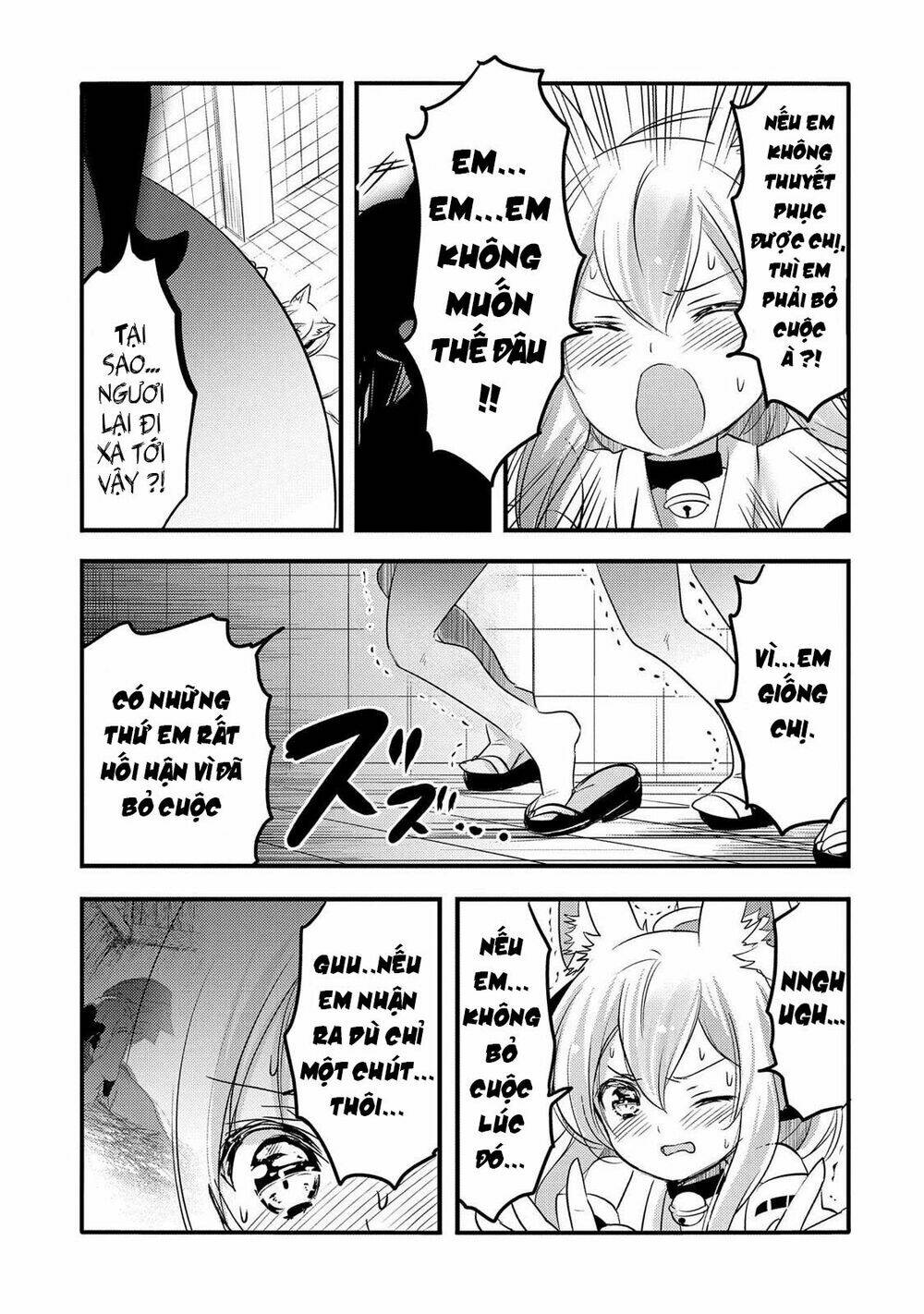 tensei kyuuketsukisan wa ohirune ga shitai chapter 29 - Trang 2