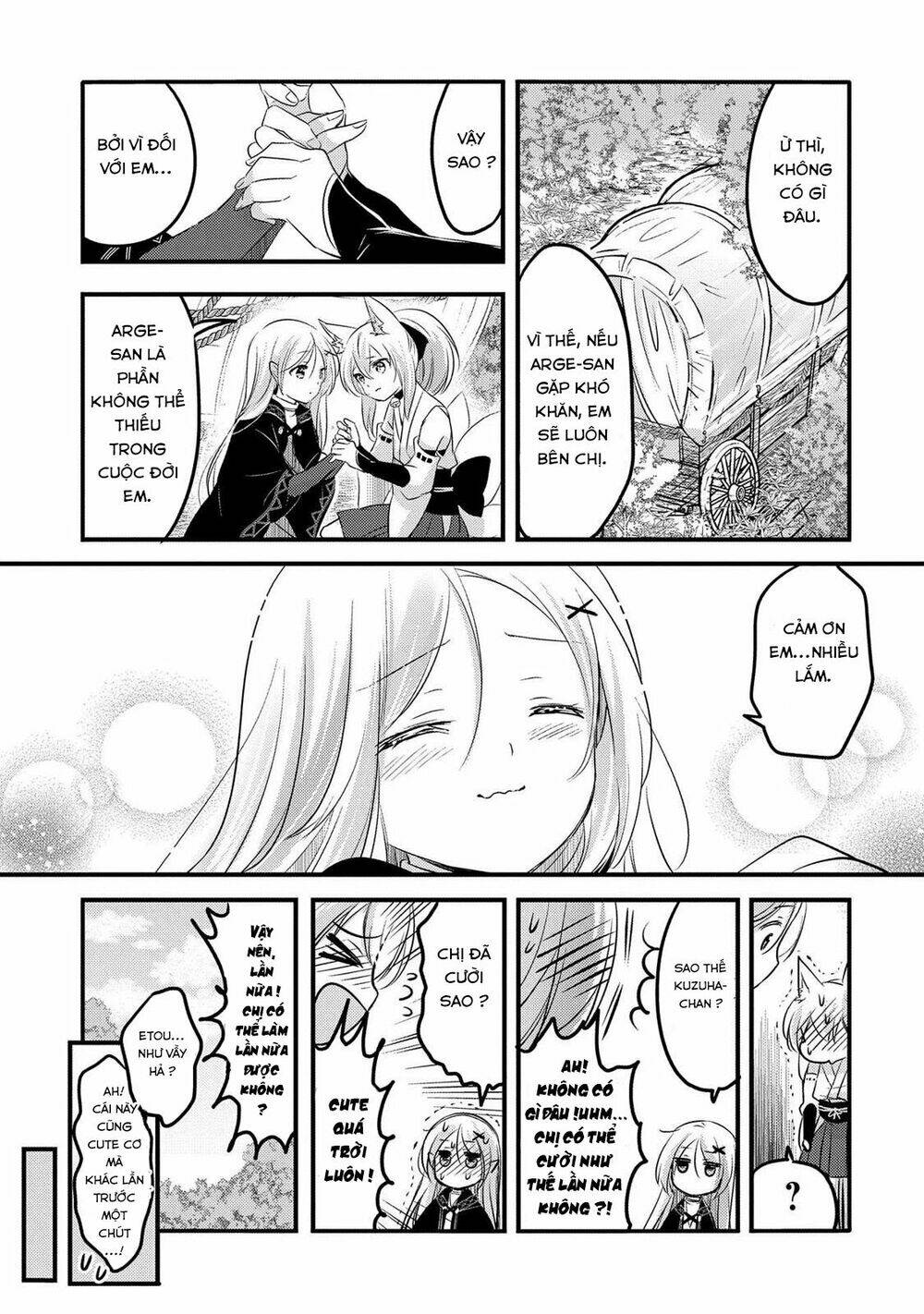 tensei kyuuketsukisan wa ohirune ga shitai chapter 29 - Trang 2