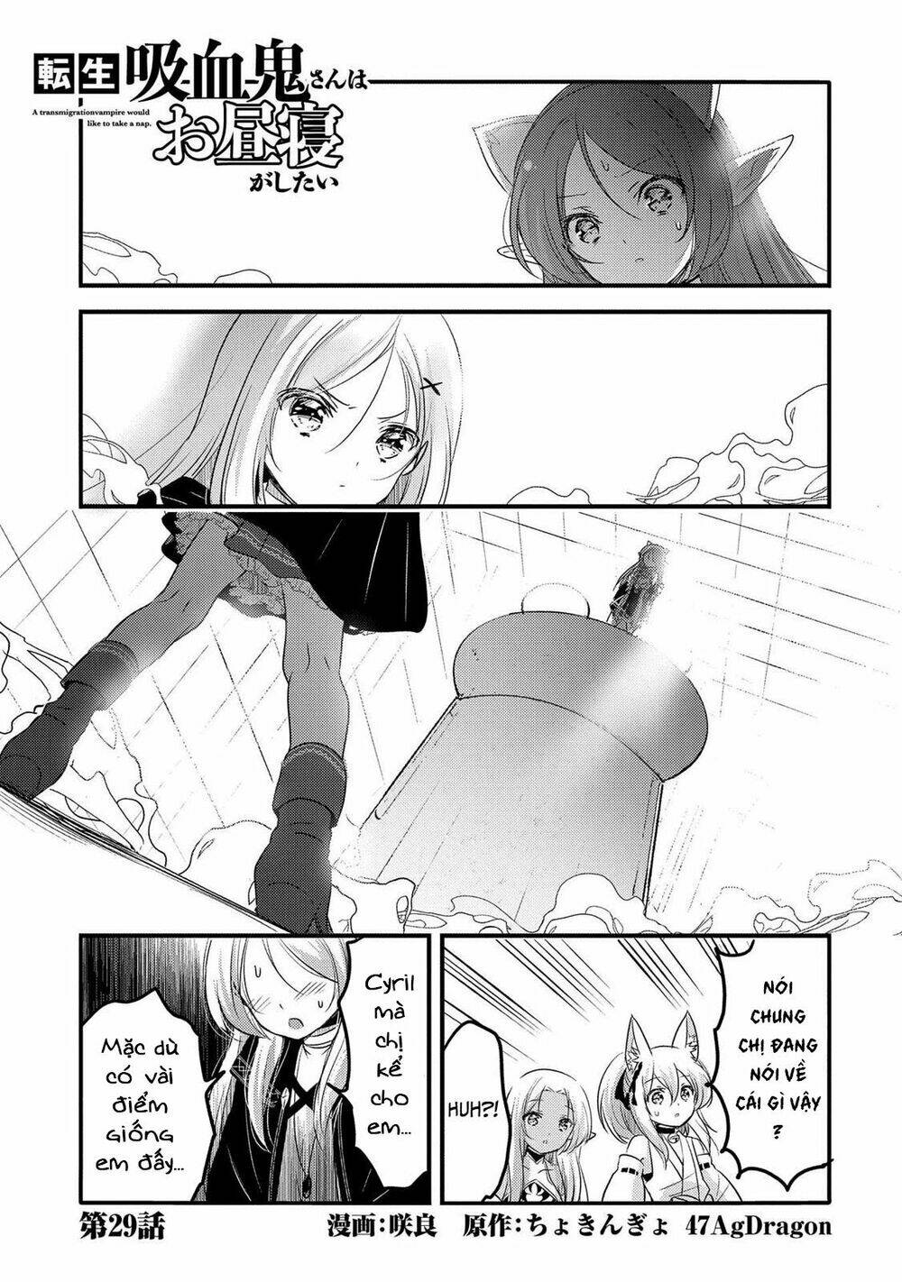 tensei kyuuketsukisan wa ohirune ga shitai chapter 29 - Trang 2