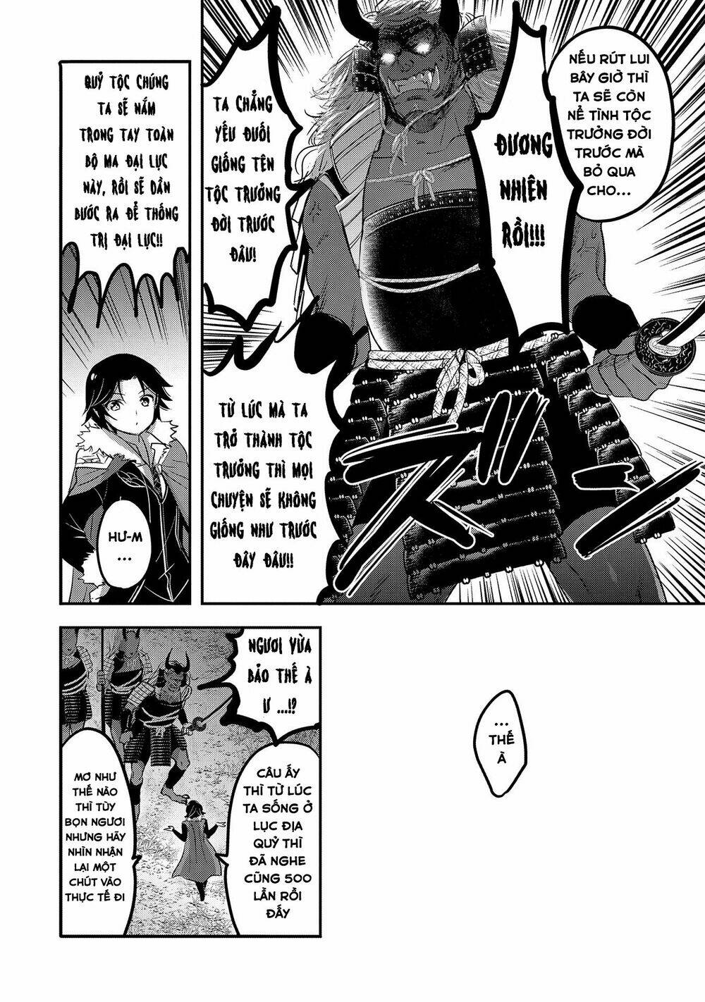 tensei kyuuketsukisan wa ohirune ga shitai chapter 33 - Trang 2