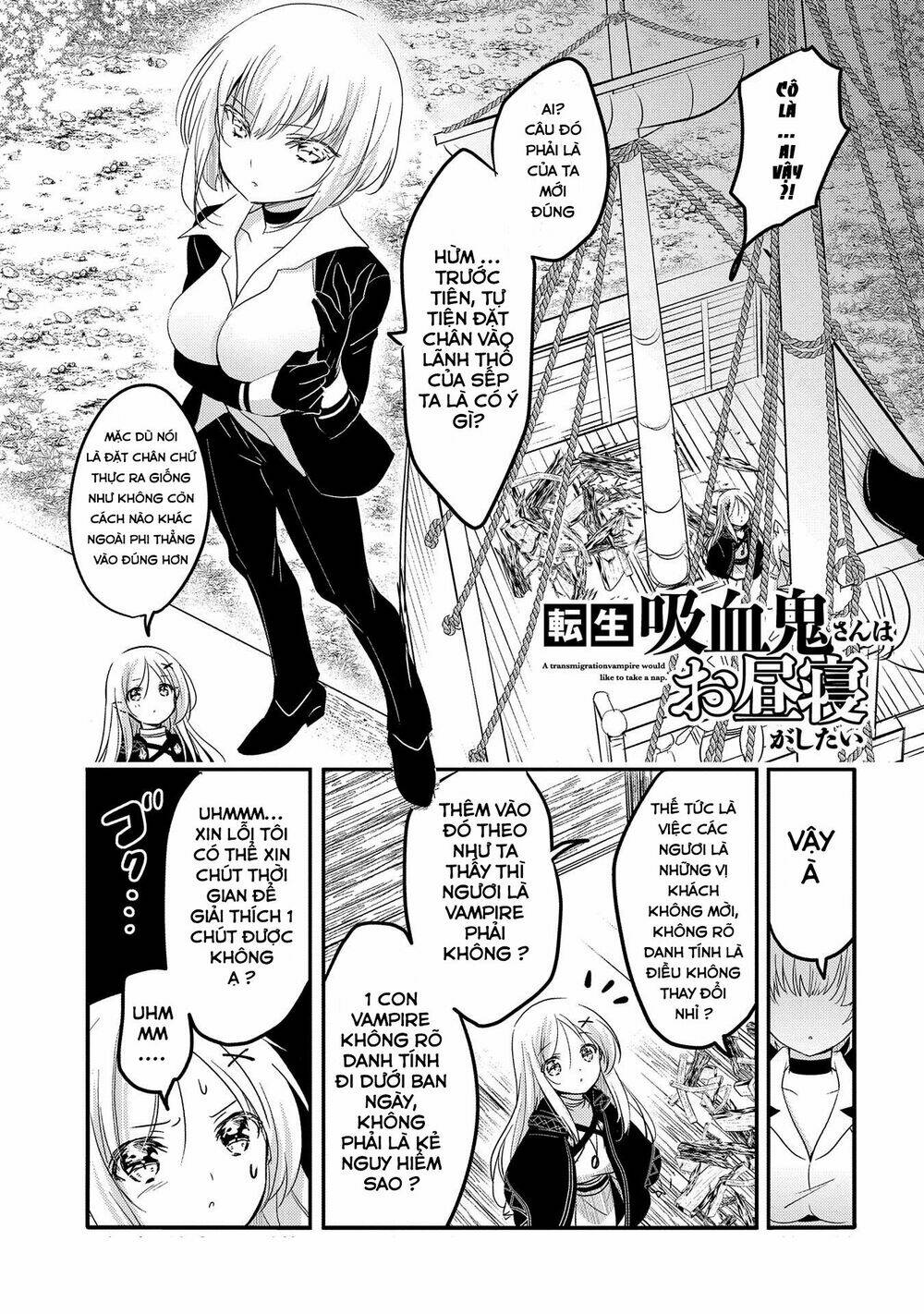 tensei kyuuketsukisan wa ohirune ga shitai chapter 33 - Trang 2