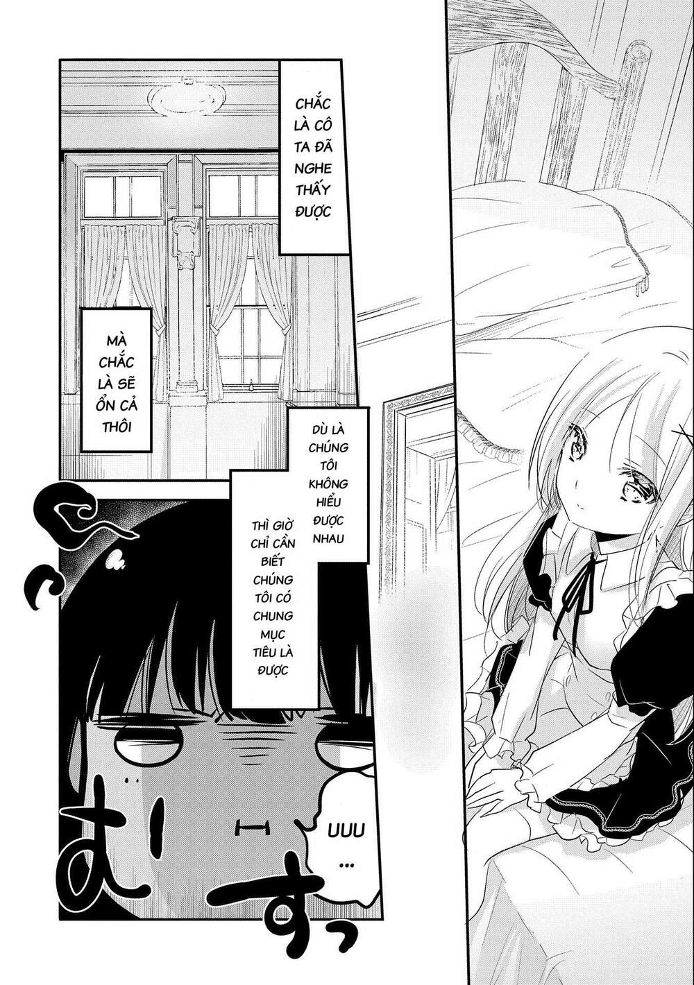 tensei kyuuketsukisan wa ohirune ga shitai chapter 45 - Trang 2