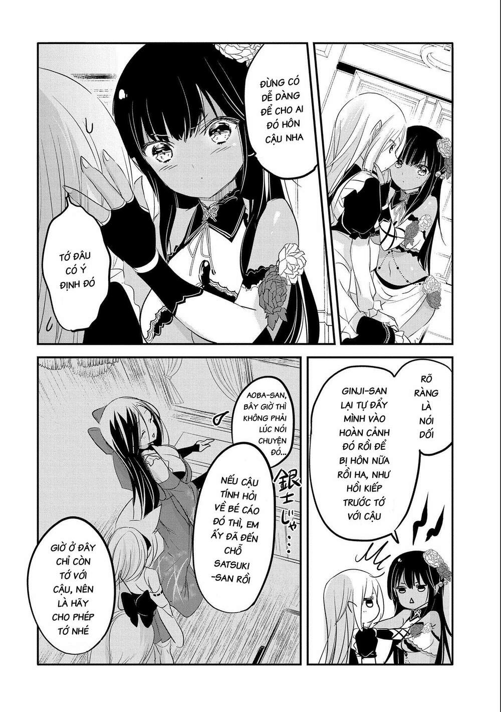 tensei kyuuketsukisan wa ohirune ga shitai chapter 45 - Trang 2