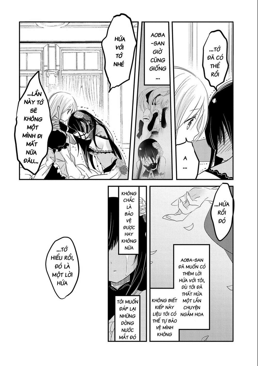 tensei kyuuketsukisan wa ohirune ga shitai chapter 45 - Trang 2