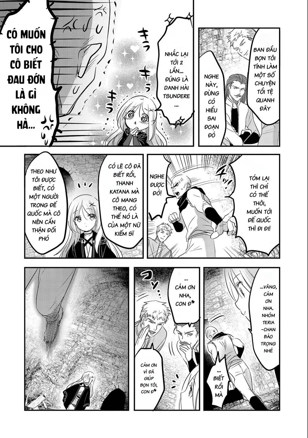 tensei kyuuketsukisan wa ohirune ga shitai chapter 47 - Next Chapter 48