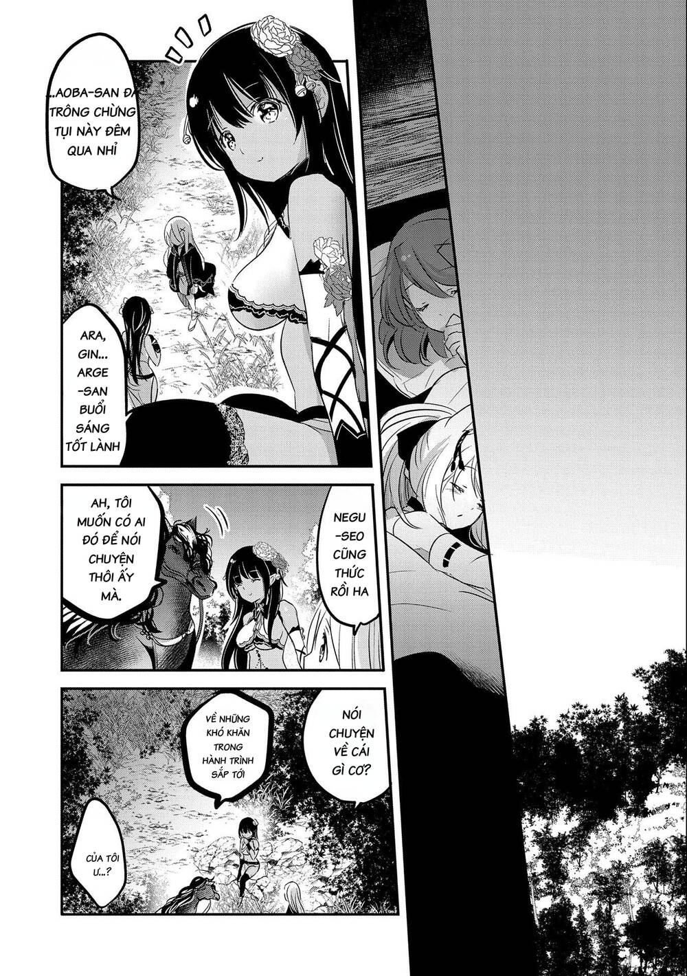 tensei kyuuketsukisan wa ohirune ga shitai chapter 47 - Next Chapter 48