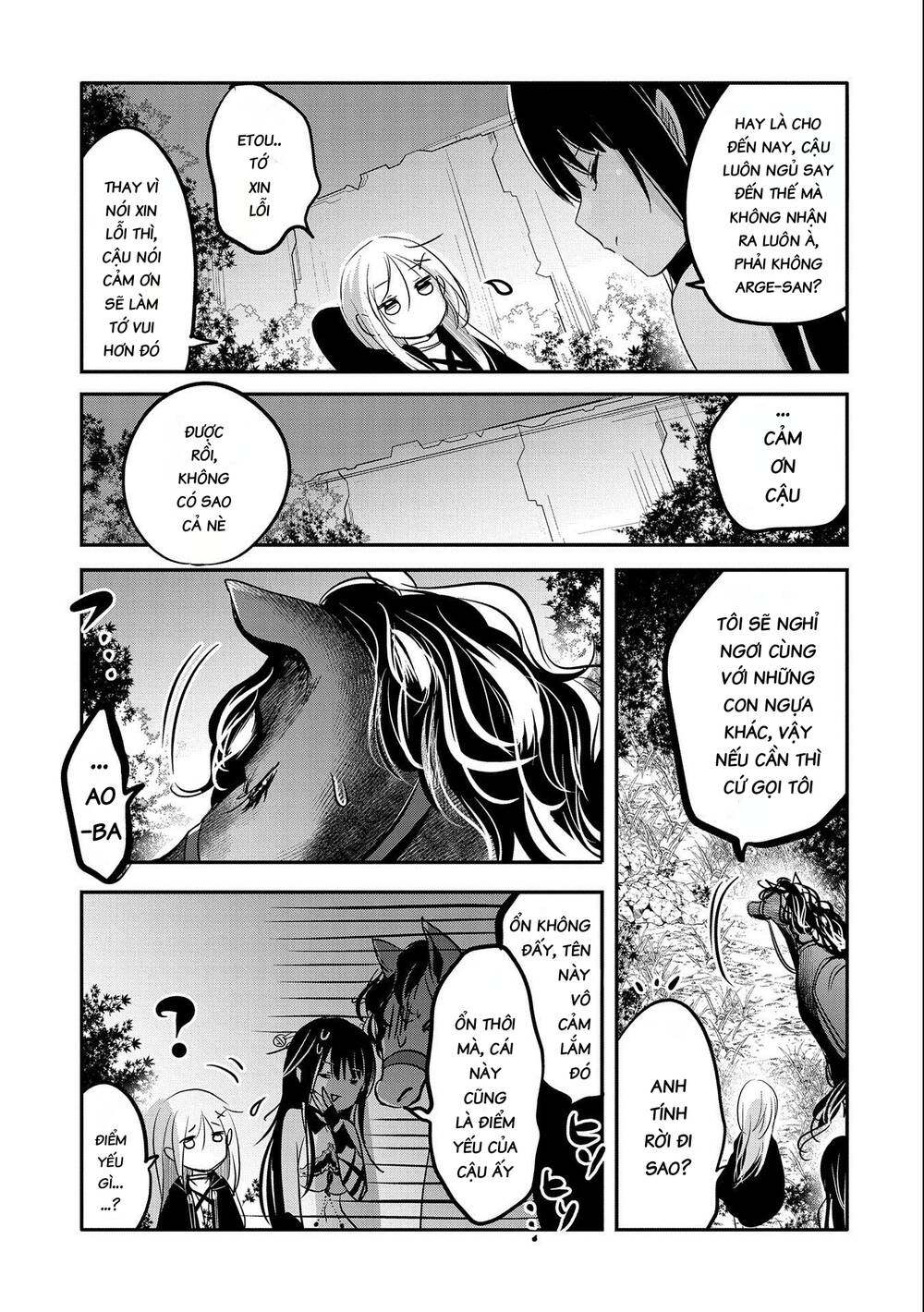 tensei kyuuketsukisan wa ohirune ga shitai chapter 47 - Next Chapter 48