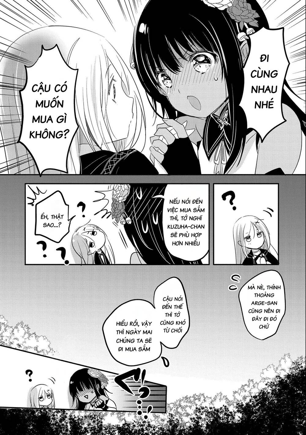 tensei kyuuketsukisan wa ohirune ga shitai chapter 47 - Next Chapter 48