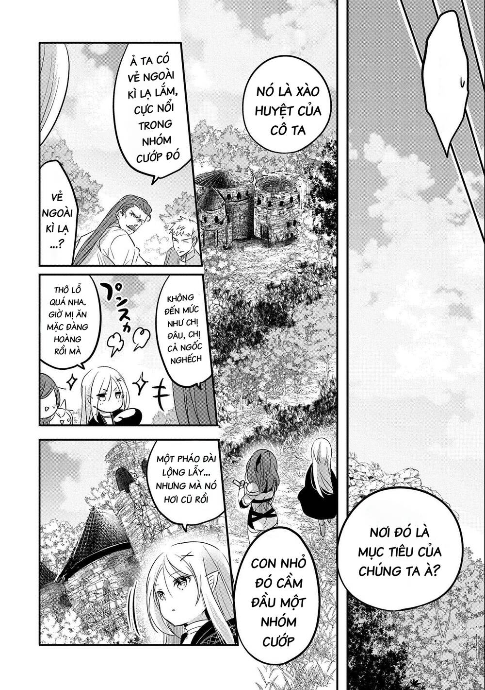 tensei kyuuketsukisan wa ohirune ga shitai chapter 47 - Next Chapter 48