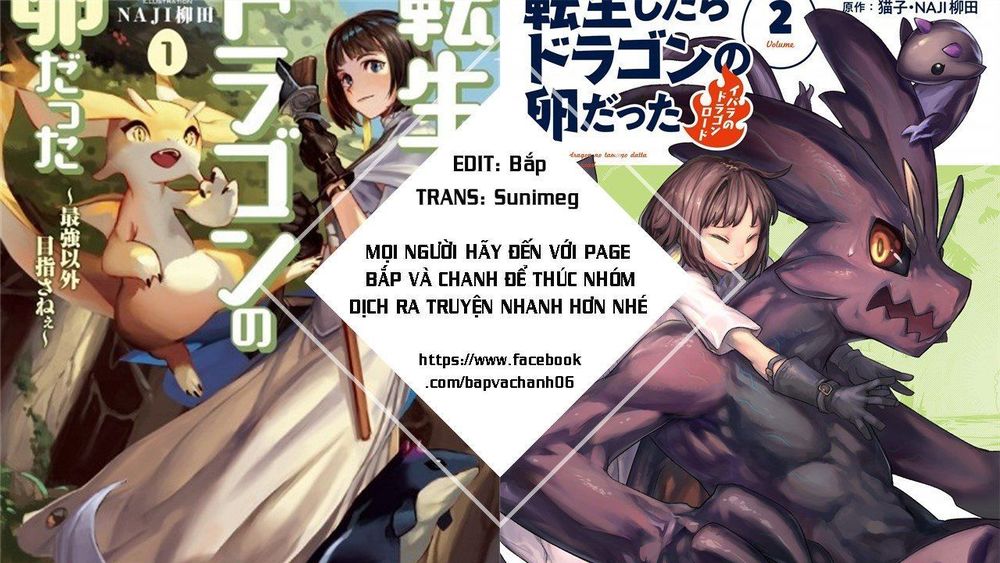 tensei shitara dragon no tamago datta - saikyou igai chương 11 - Next chương 12