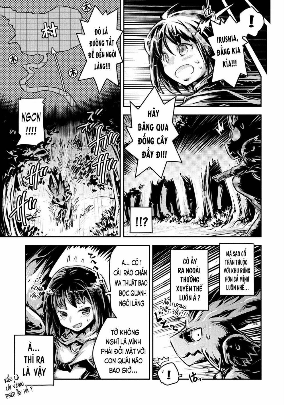 tensei shitara dragon no tamago datta chapter 11 - Next chapter 12