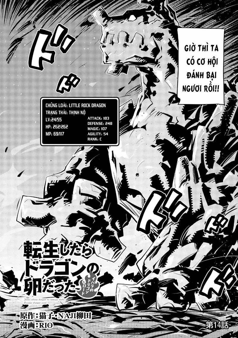 tensei shitara dragon no tamago datta chapter 14 - Trang 2