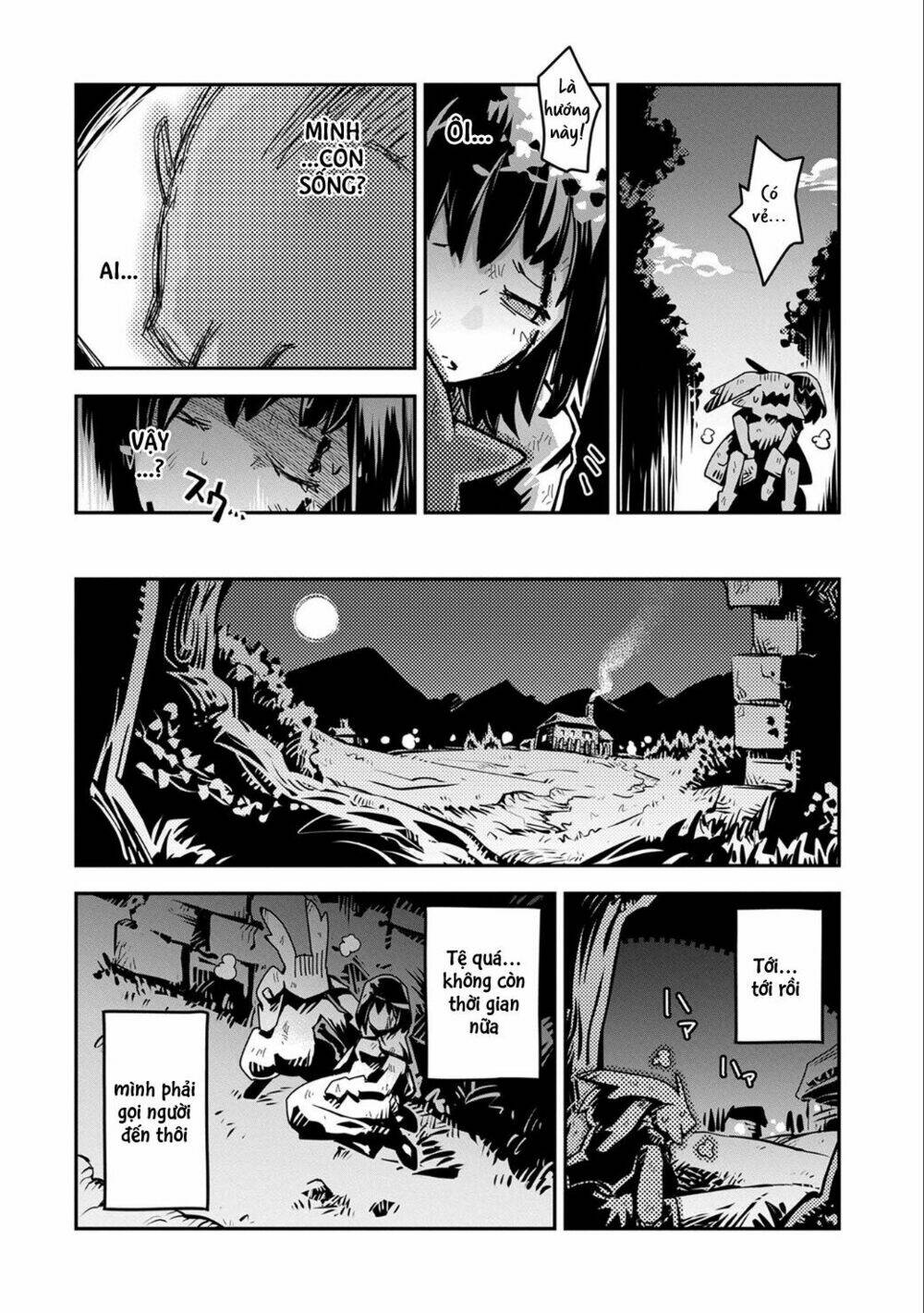 tensei shitara dragon no tamago datta chapter 2 - Next chapter 3