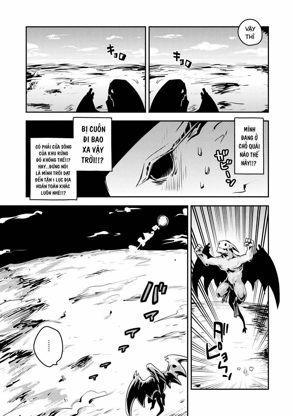 tensei shitara dragon no tamago datta chapter 20 - Next chapter 21