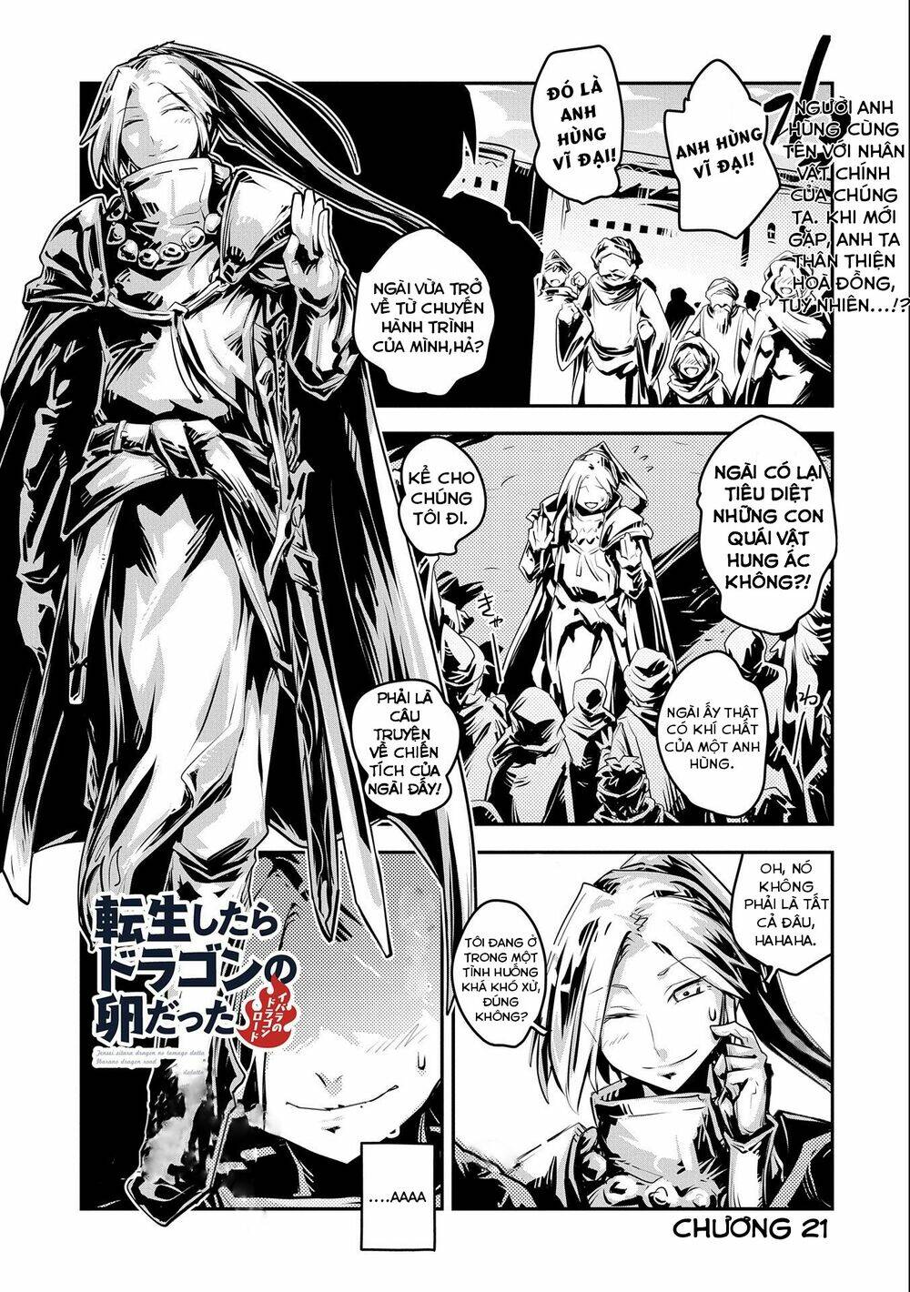 tensei shitara dragon no tamago datta chapter 21 - Trang 2