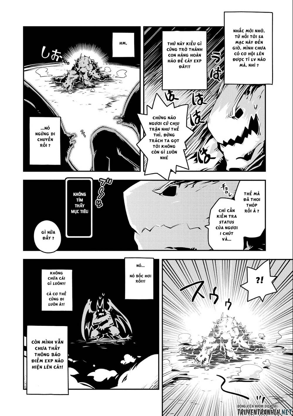 tensei shitara dragon no tamago datta chapter 24 - Next chapter 25