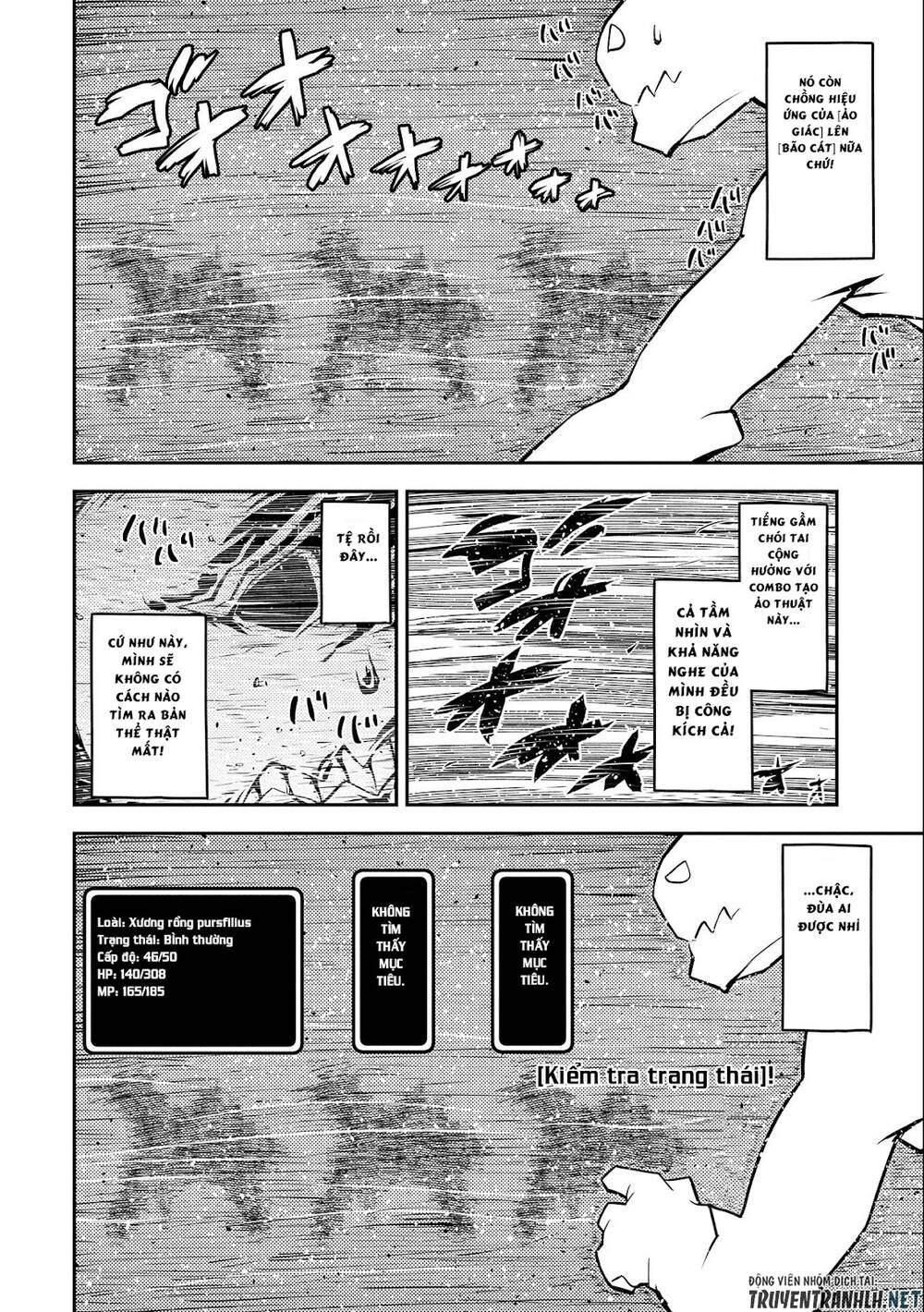 tensei shitara dragon no tamago datta chapter 24 - Next chapter 25