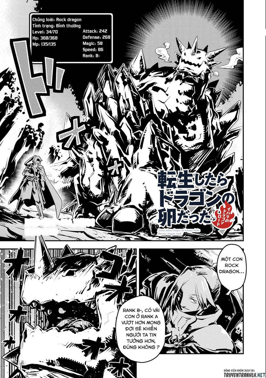 tensei shitara dragon no tamago datta chapter 25.5 - Trang 2