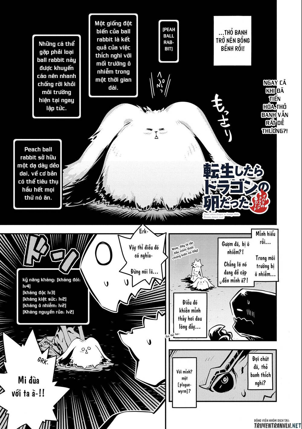 tensei shitara dragon no tamago datta chapter 27 - Trang 2