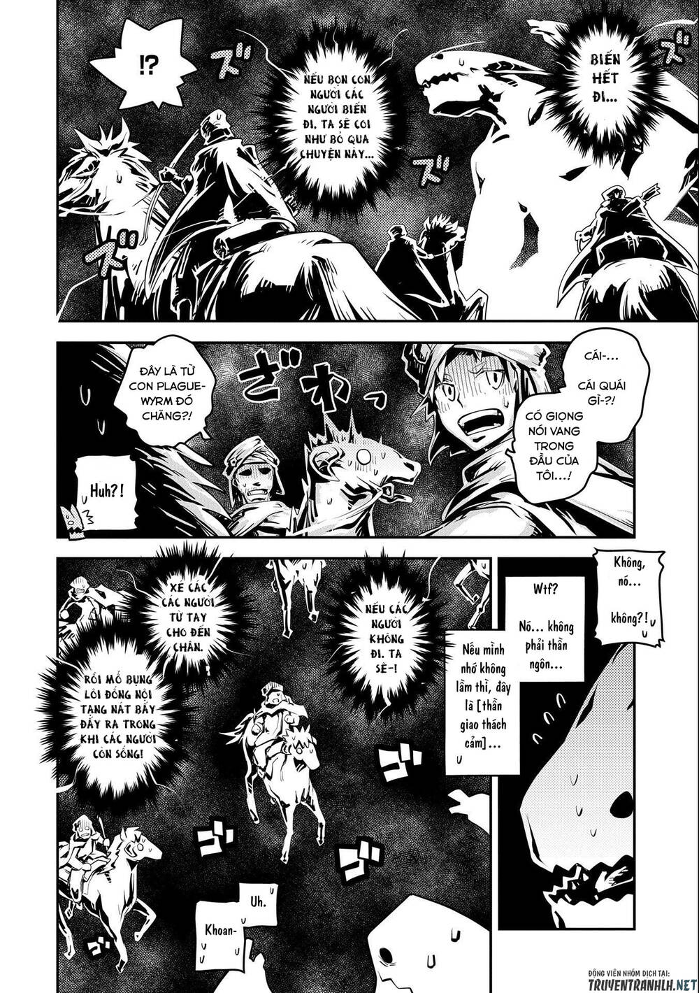 tensei shitara dragon no tamago datta chapter 27 - Trang 2