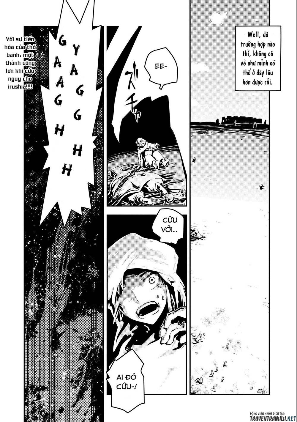 tensei shitara dragon no tamago datta chapter 27 - Trang 2