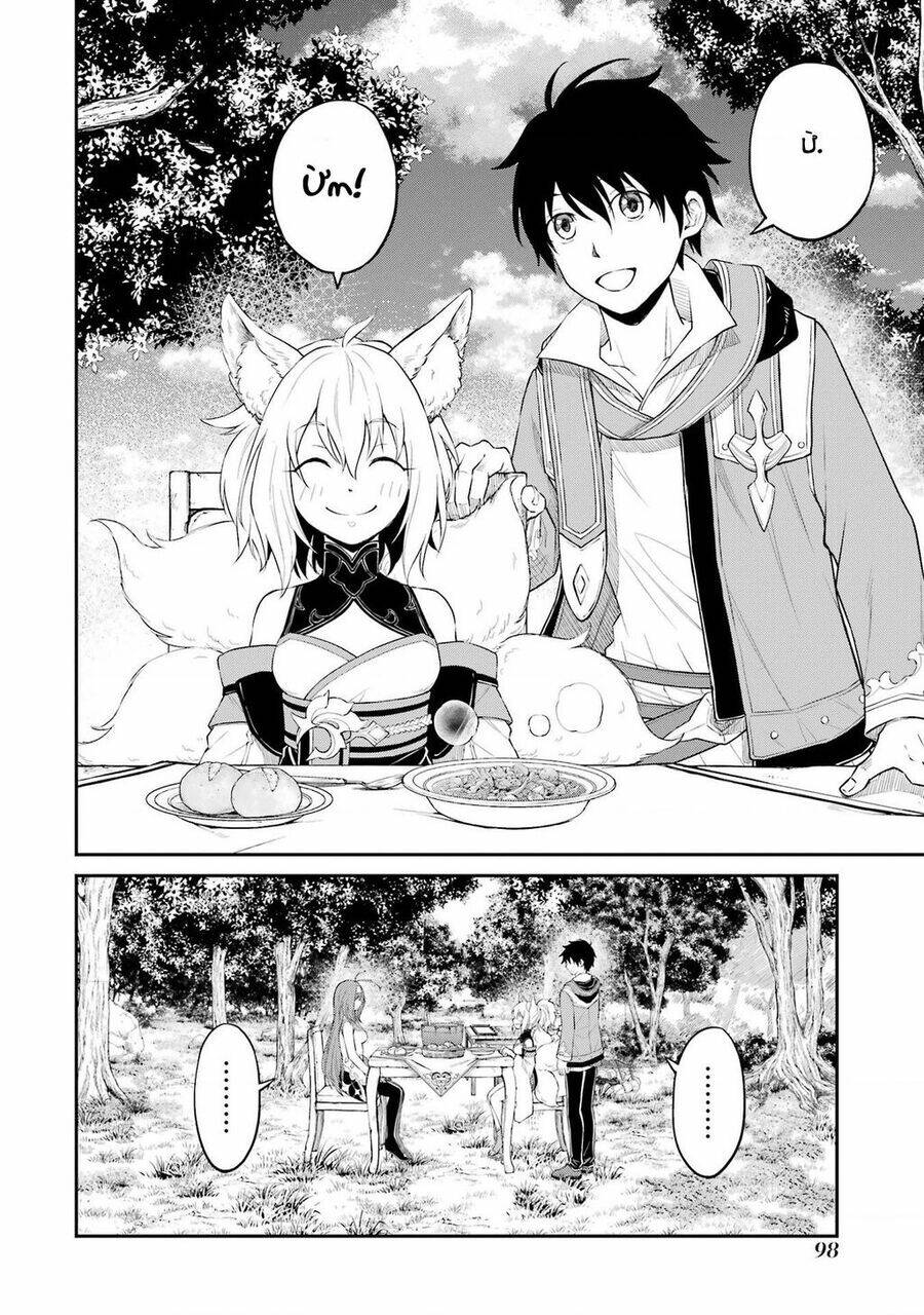 tensei shitara saikyoushutachi ga sumau shima deshita. kono shima de slow life wo tanoshimasu chapter 2 - Next 