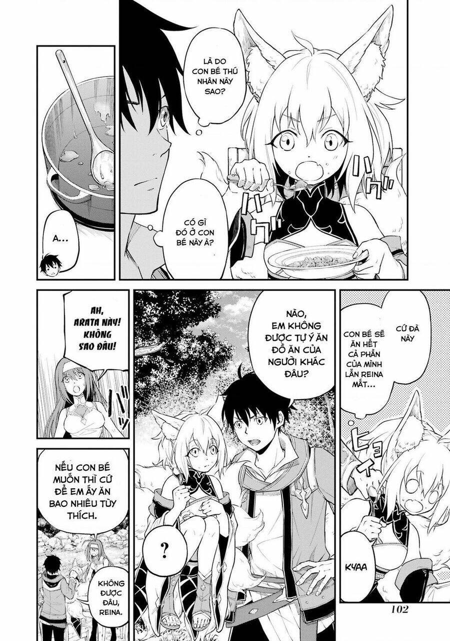 tensei shitara saikyoushutachi ga sumau shima deshita. kono shima de slow life wo tanoshimasu chapter 2 - Next 