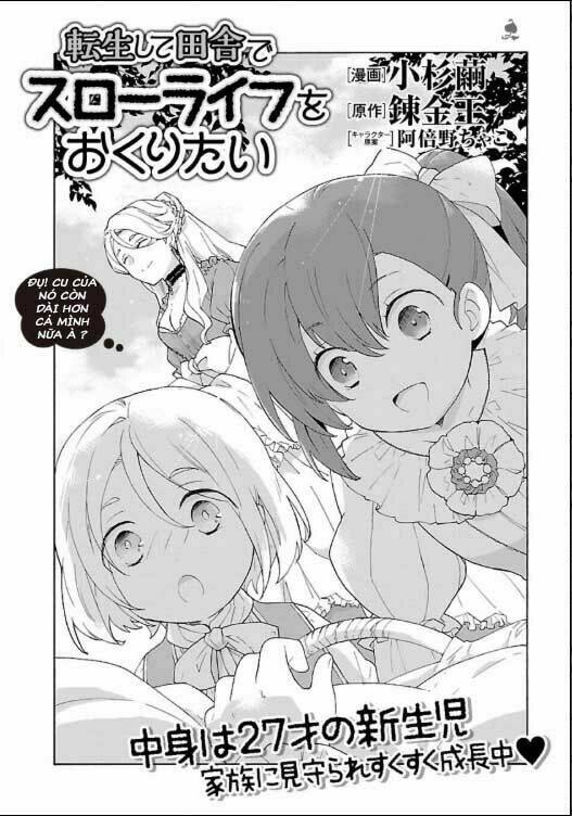 tensei shite inaka de slowlife wo okuritai chapter 2: - dịch chuyển - Trang 2