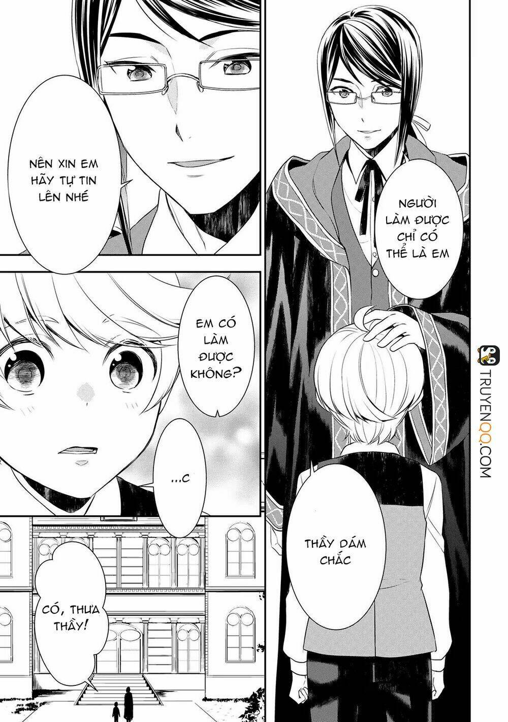 tenseishichatta yo (iya, gomen) chapter 22 - Next Chapter 23