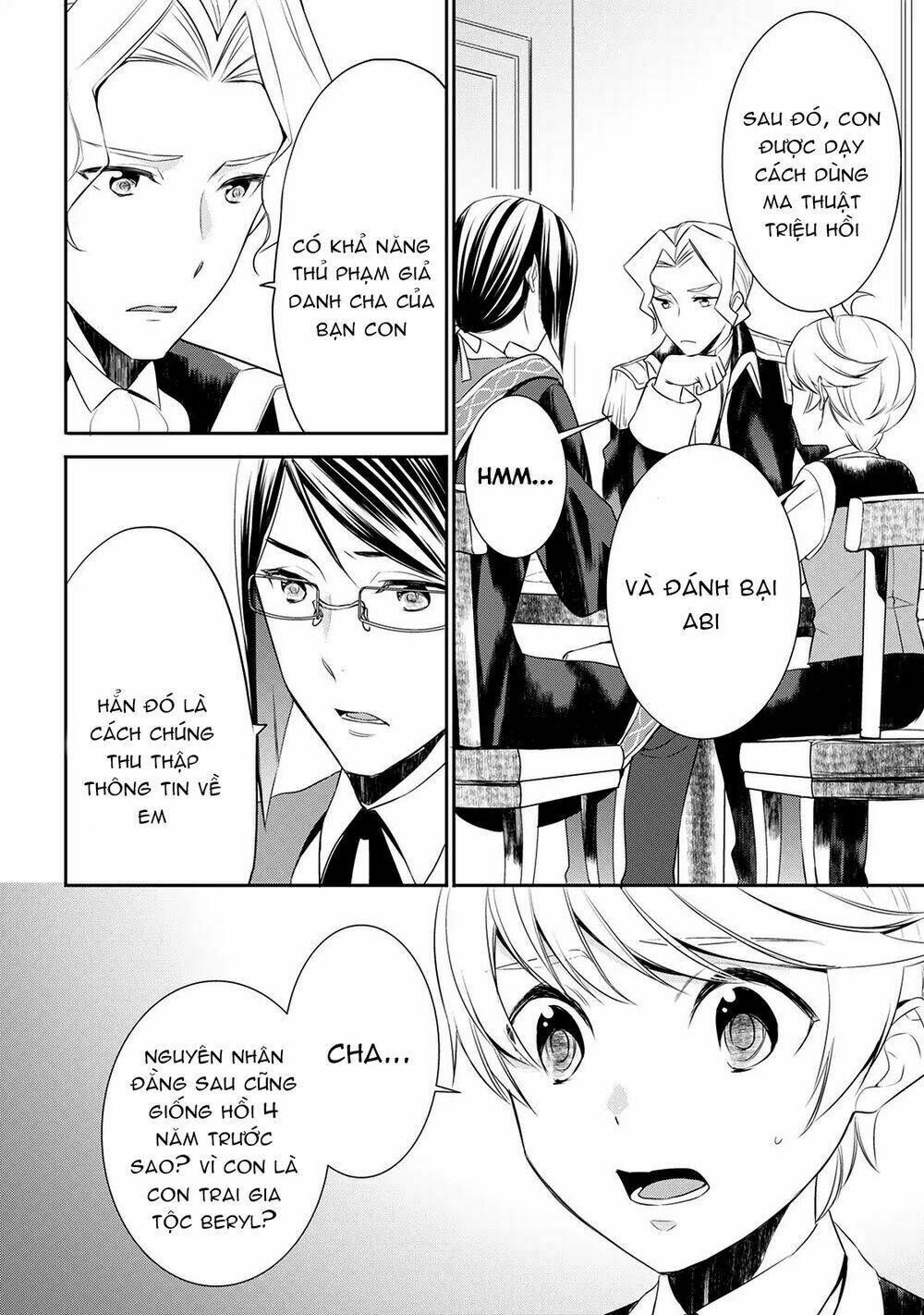 tenseishichatta yo (iya, gomen) chapter 22 - Next Chapter 23