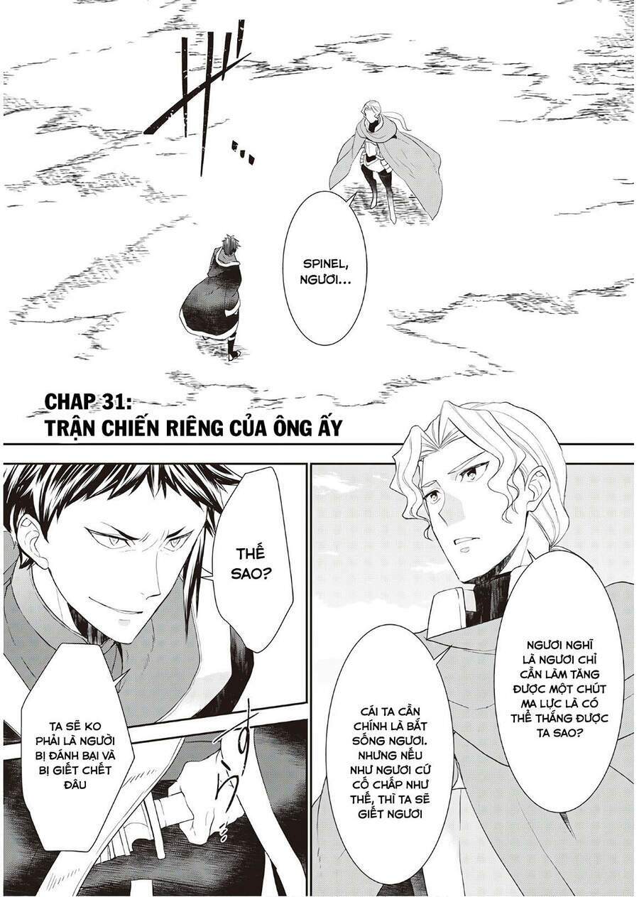 tenseishichatta yo (iya, gomen) chapter 31 - Next chapter 32