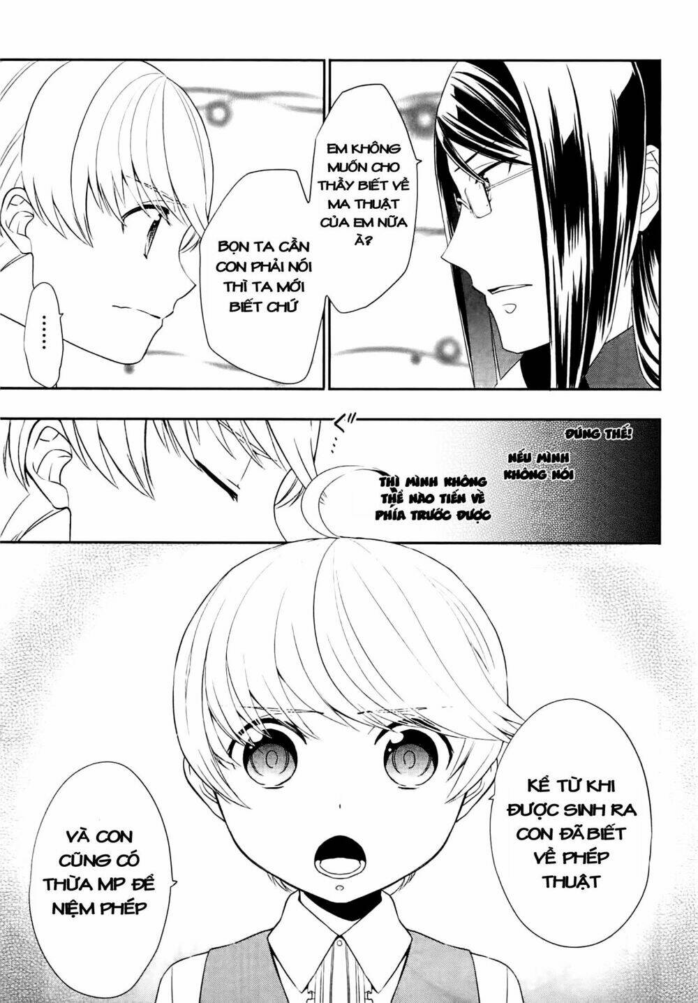 tenseishichatta yo (iya, gomen) chapter 8 - Next chapter 9