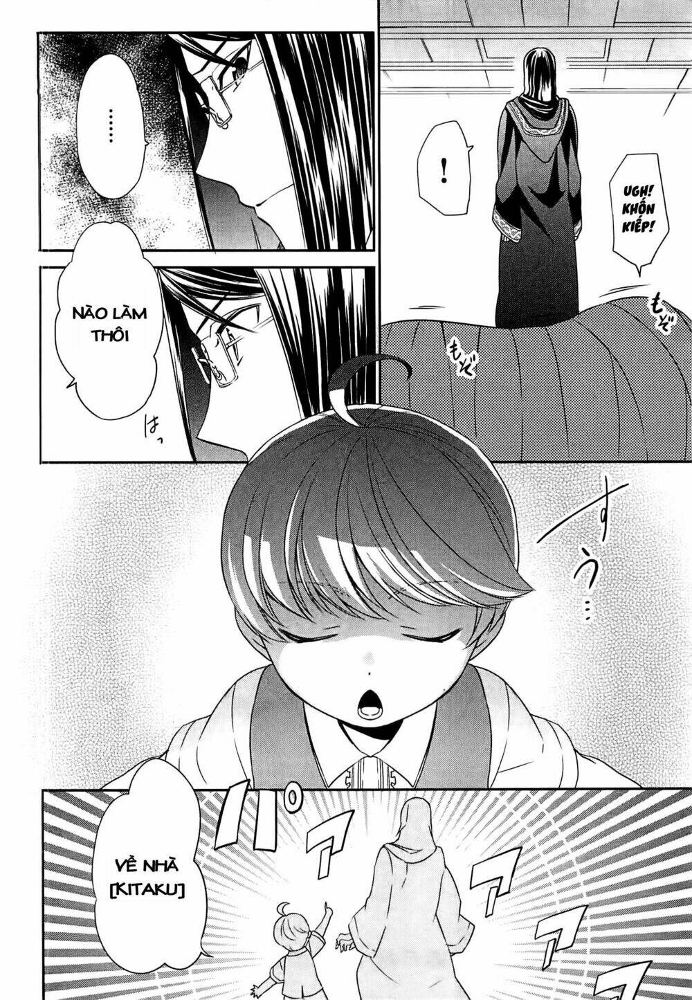 tenseishichatta yo (iya, gomen) chapter 8 - Next chapter 9