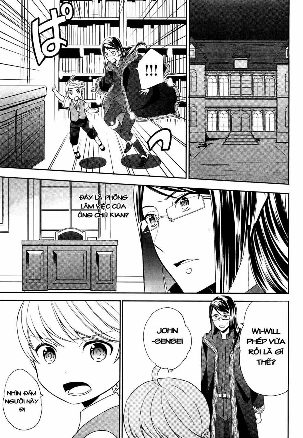 tenseishichatta yo (iya, gomen) chapter 8 - Next chapter 9