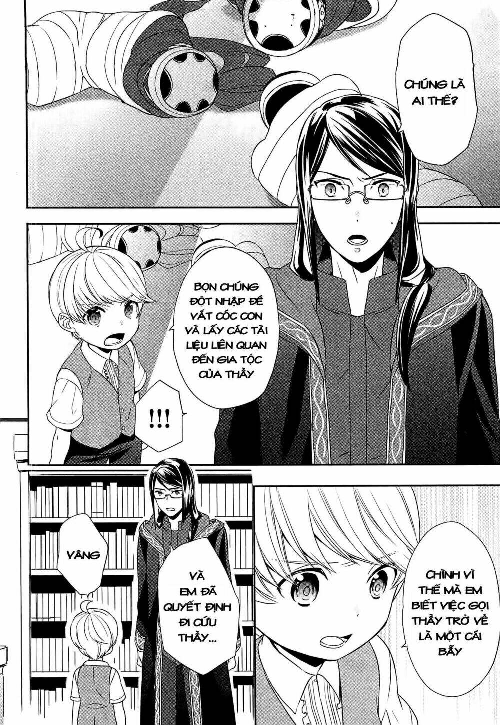 tenseishichatta yo (iya, gomen) chapter 8 - Next chapter 9