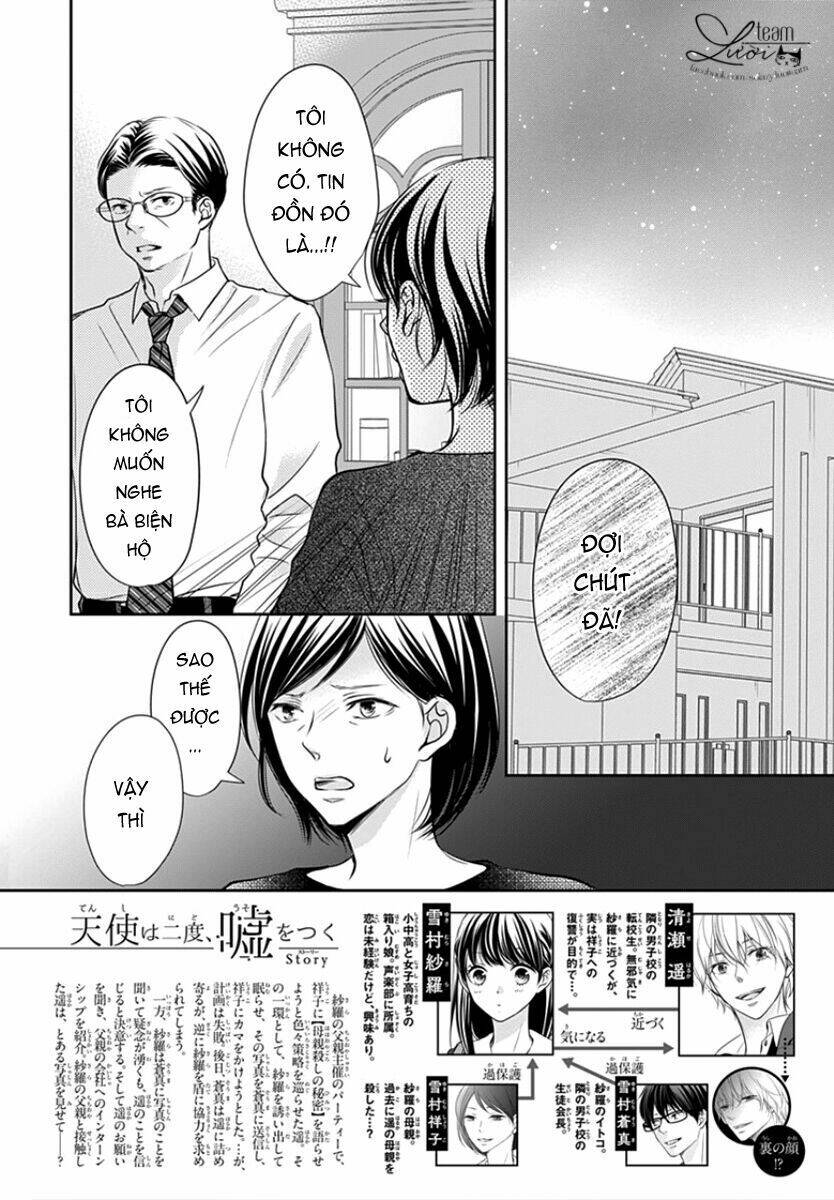 Tenshi Wa Nido, Uso Wo Tsuku Chapter 7 - Next Chapter 8