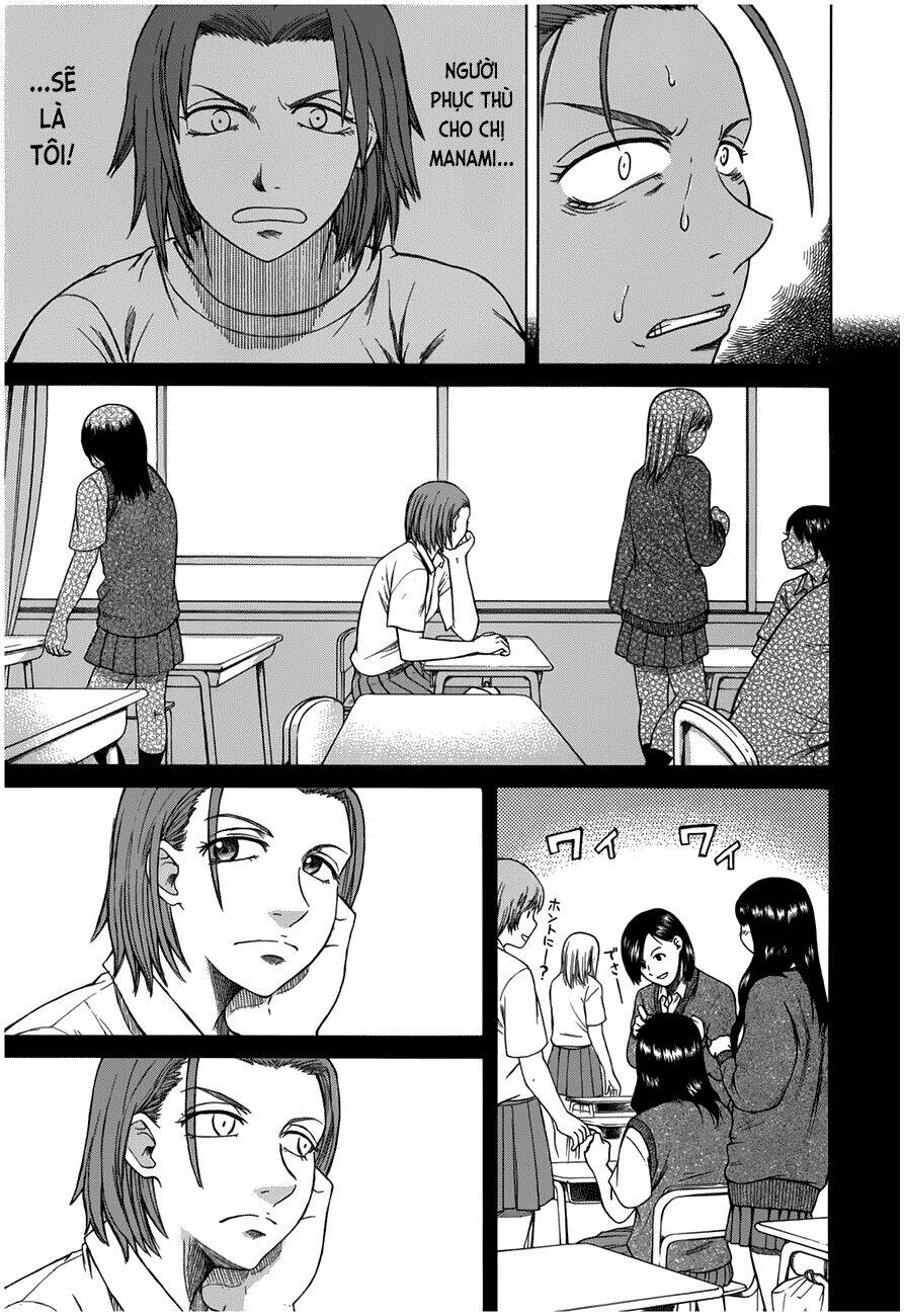 Teppu Chapter 15 - Trang 2