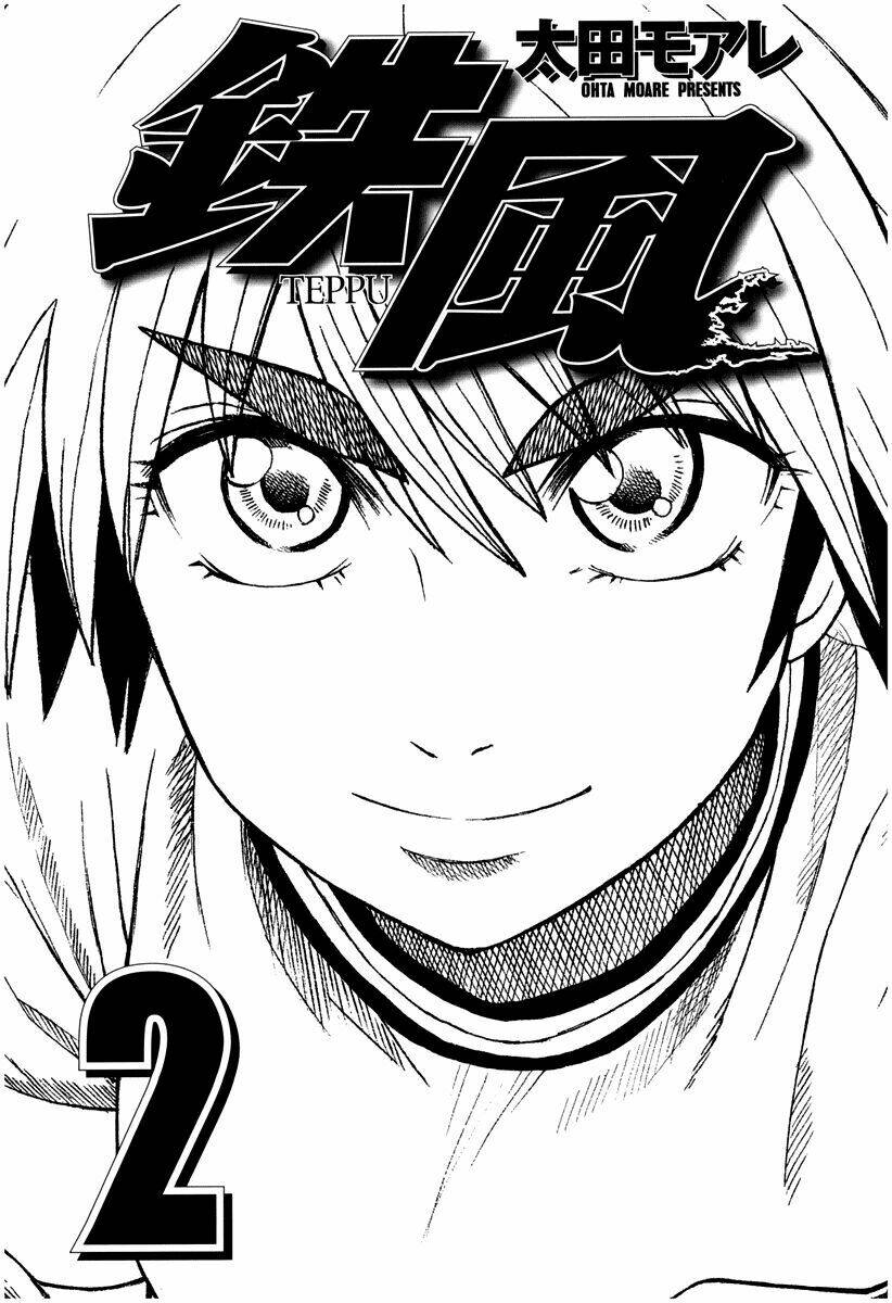 Teppu Chapter 5 - Trang 2