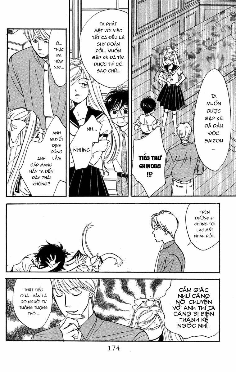 teru teru x shounen Chapter 6 - Trang 2