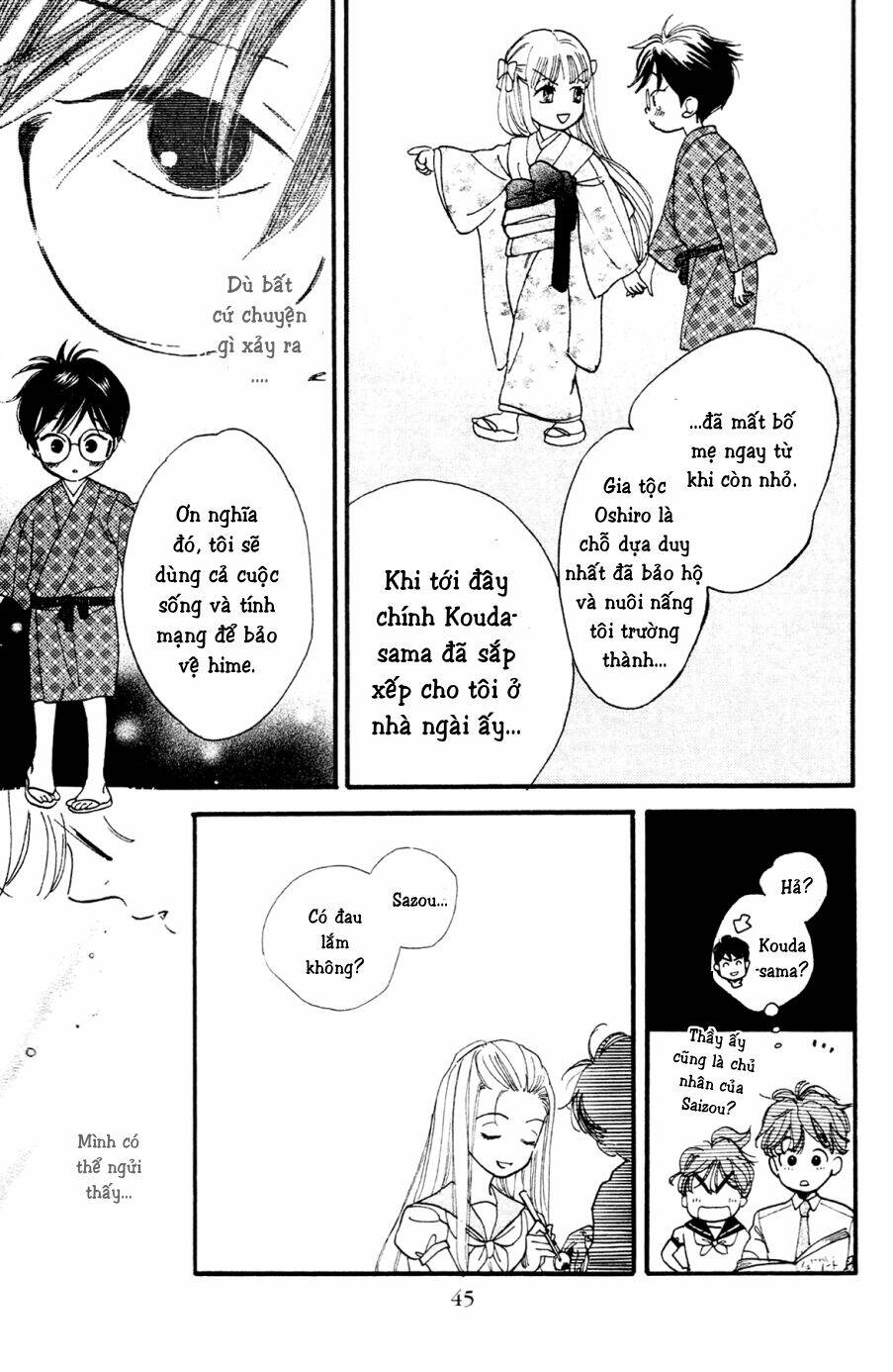 Teruteru X Shounen Chapter 2 - Trang 2