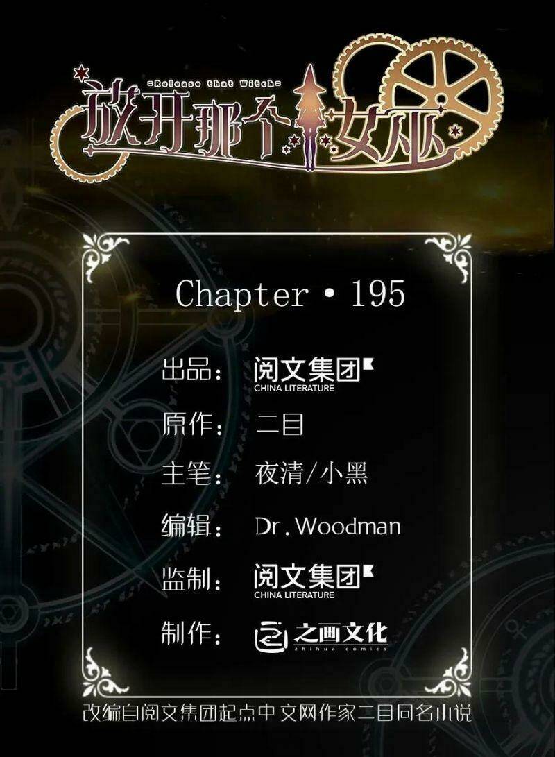 thả vu nữ đó ra Chapter 195 - Next Chapter 196