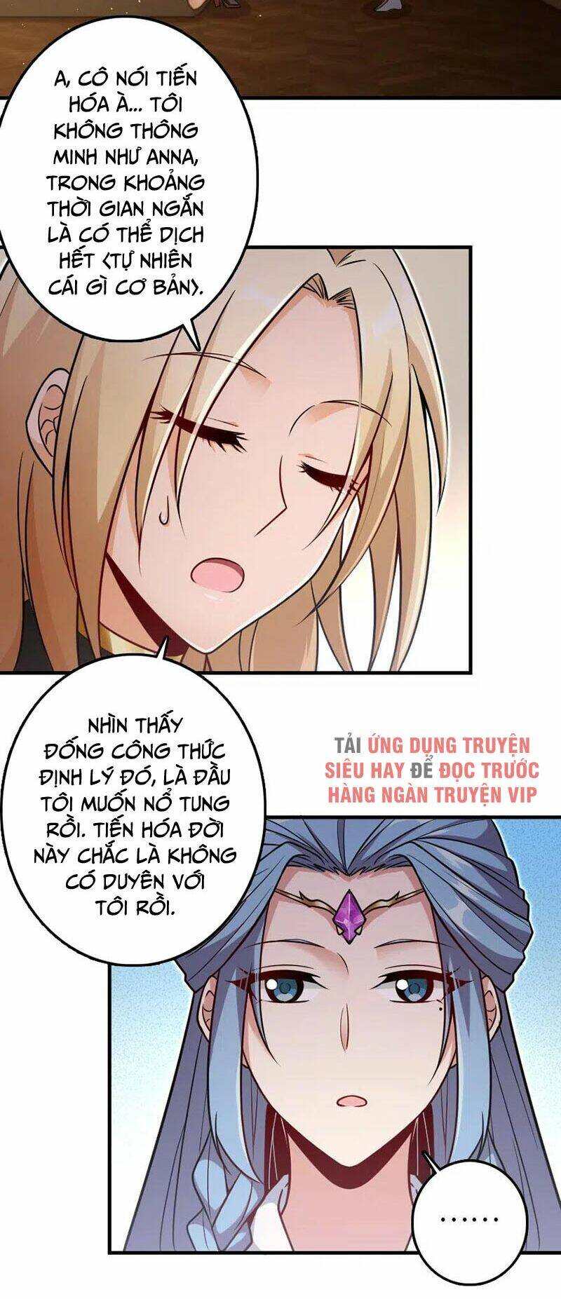 thả vu nữ đó ra Chapter 216 - Next Chapter 217