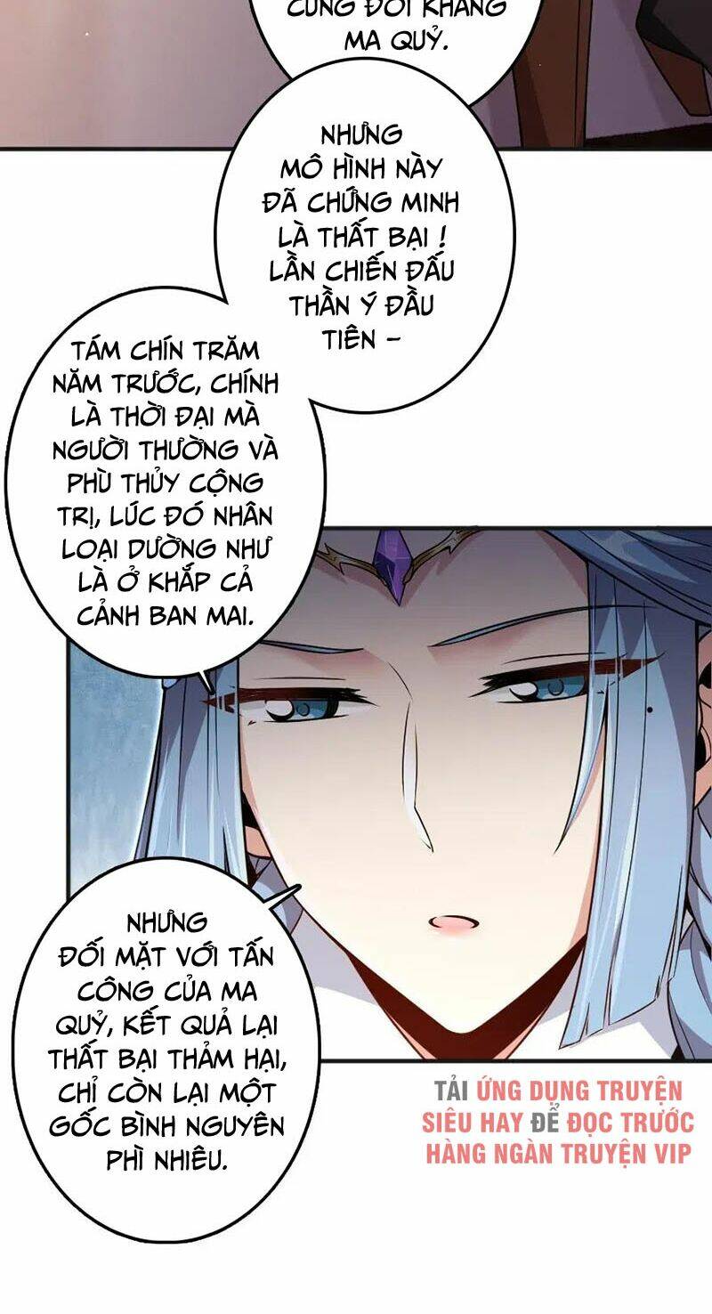 thả vu nữ đó ra Chapter 216 - Next Chapter 217