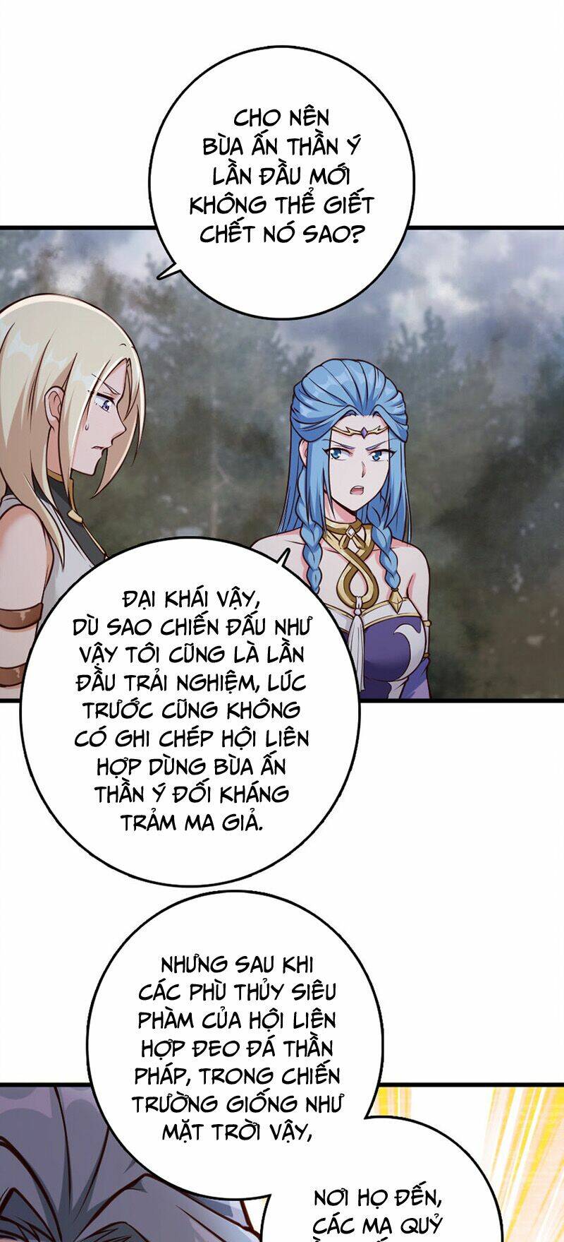 thả vu nữ đó ra chapter 322 - Next chapter 323