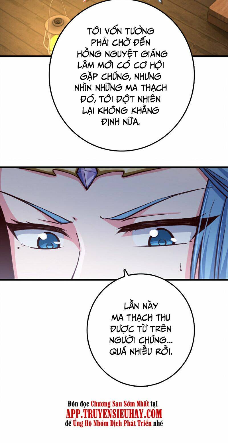 thả vu nữ đó ra chapter 322 - Next chapter 323